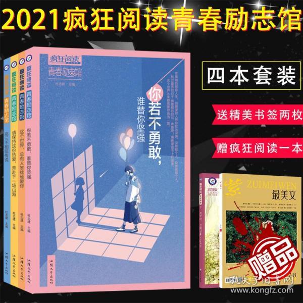 专为车子方向盘灯亮了过会又没了什么意思是电瓶没电了吗?爱好者设计的红迪网社区