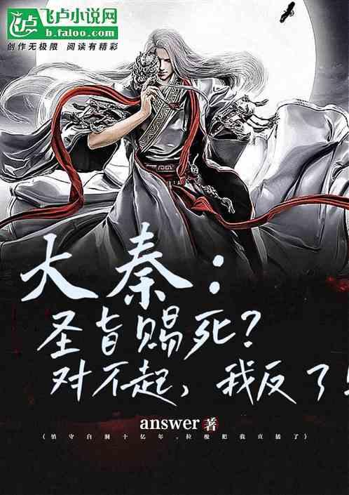 乐高漫威英雄2